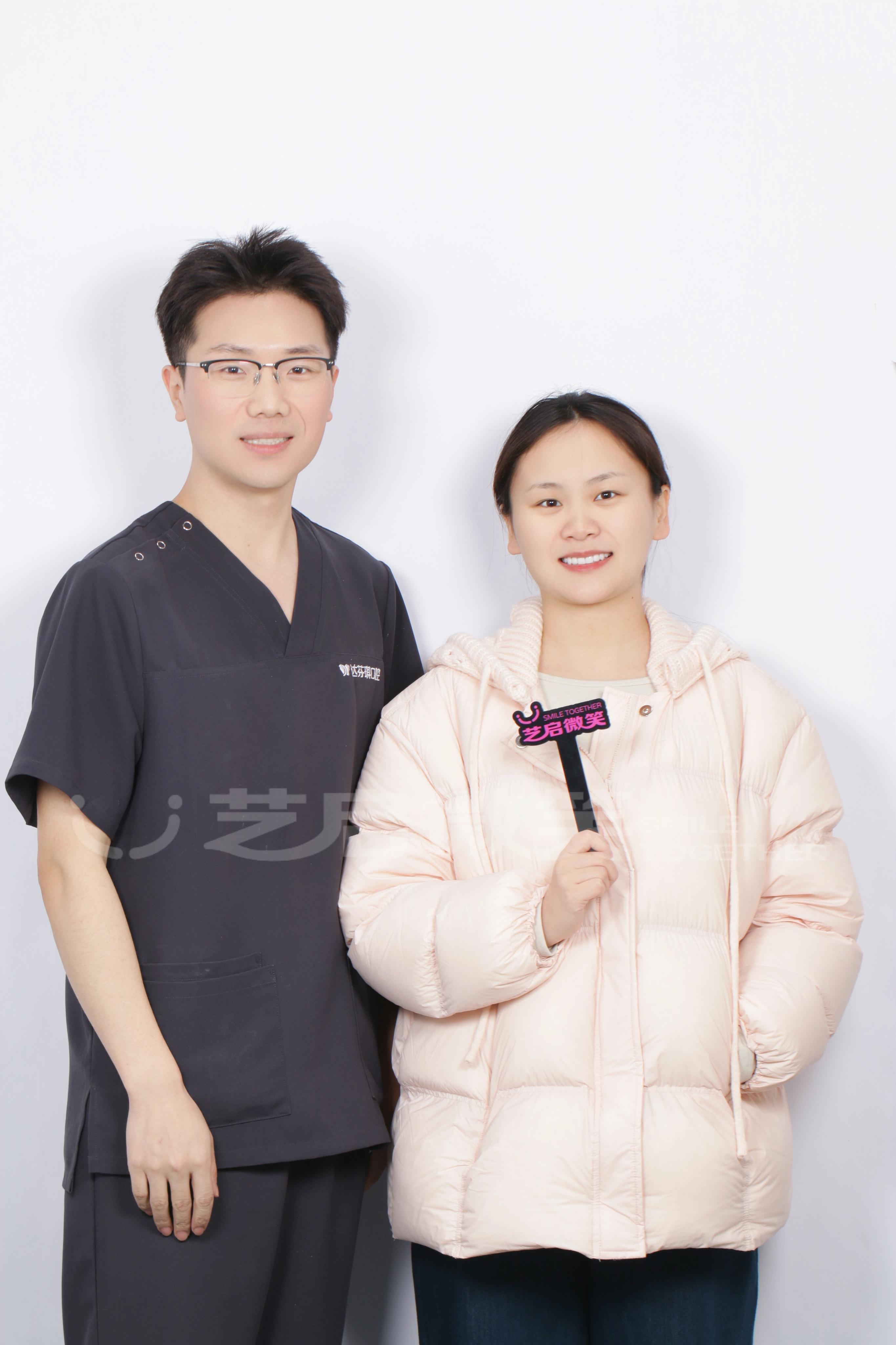 铜山区西安BPS义齿厂家