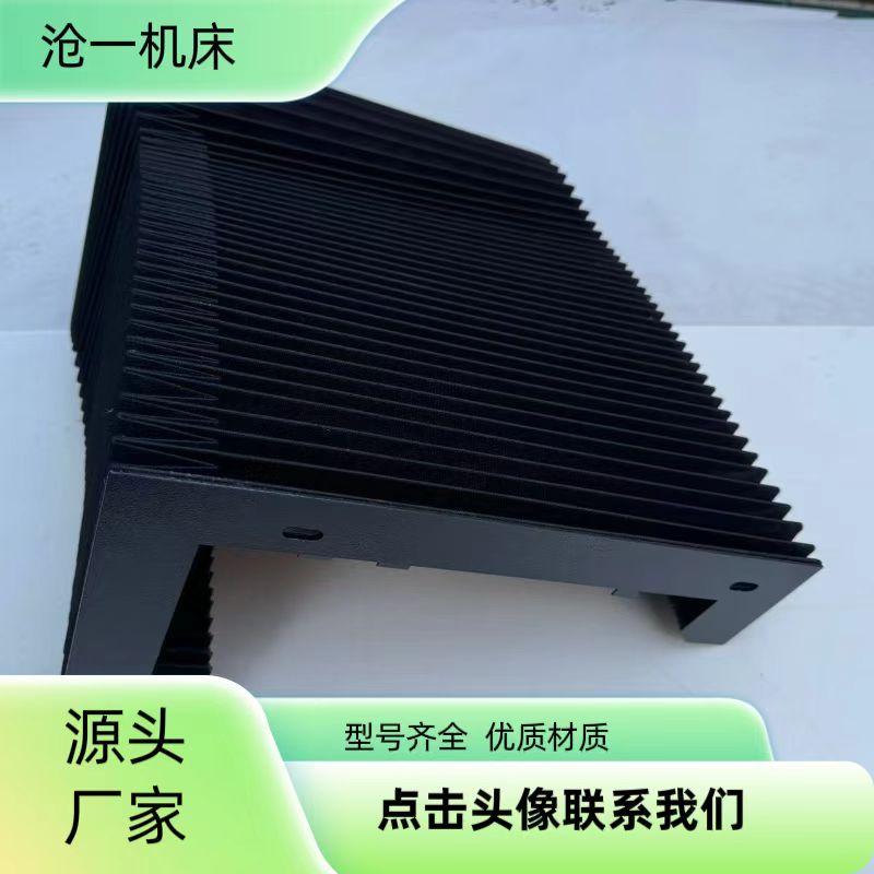绵竹市工程塑料拖链加工厂家