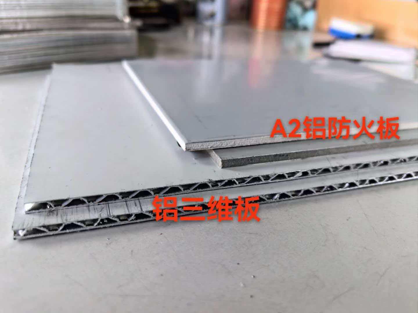 东营市吊顶铝方通厂家厂家