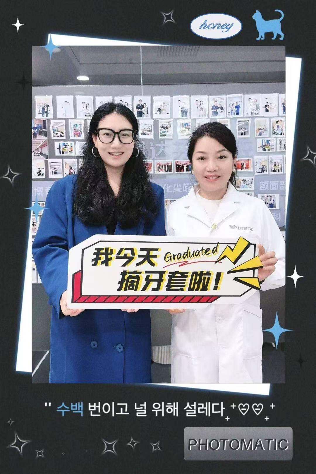 盐城市西安补牙洞批发