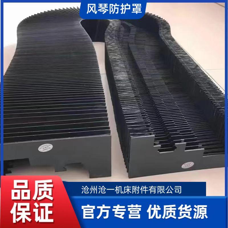 白山市桥式拖链供应商