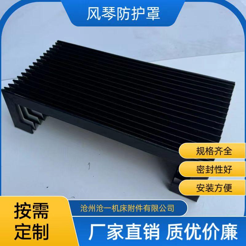 佳木斯市塑料拖链定制哪家好
