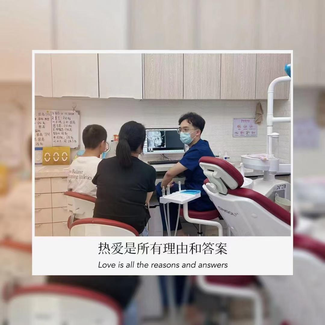 市北区牙齿贴面服务哪里有