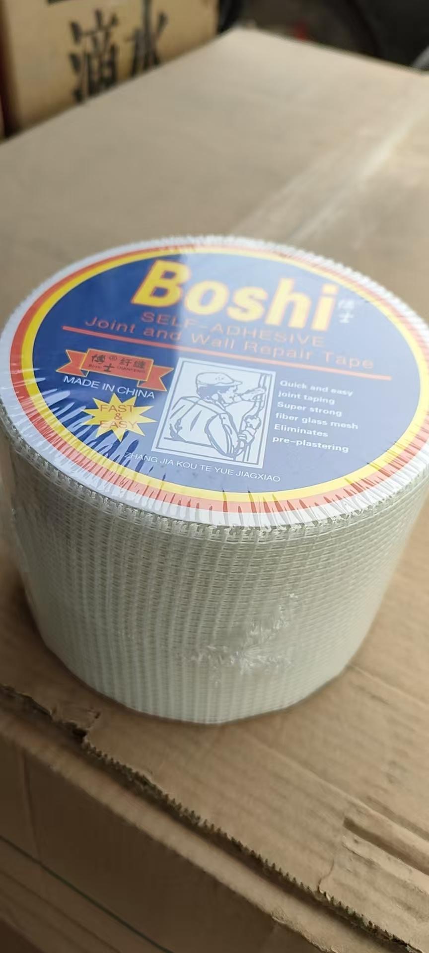 枣庄市工地防护护栏价格