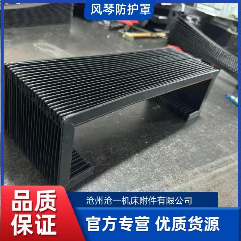 肥乡区缝制油缸防尘罩推荐