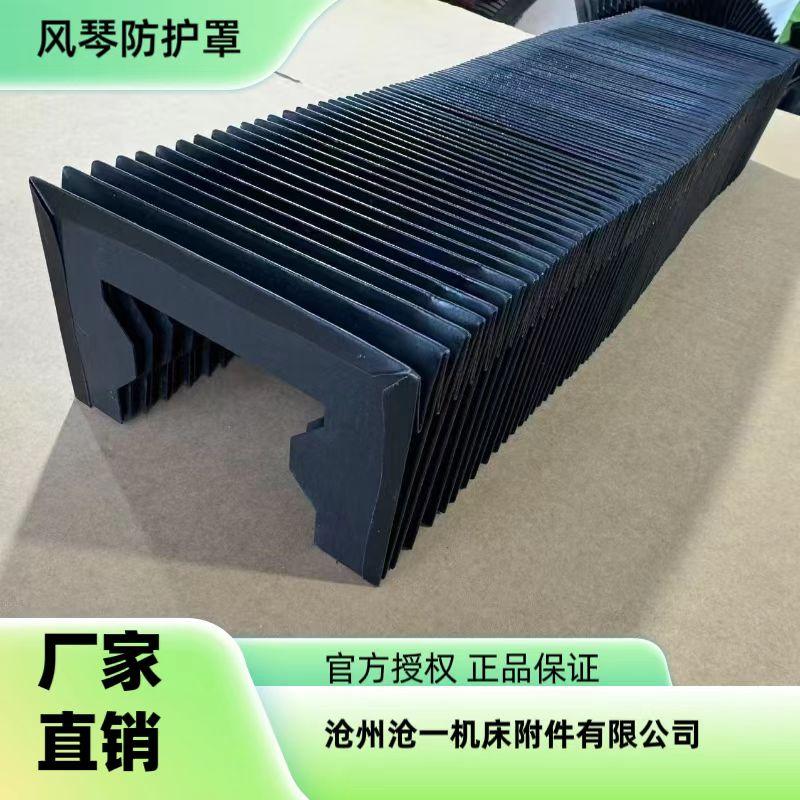 南通市工业塑料拖链厂家