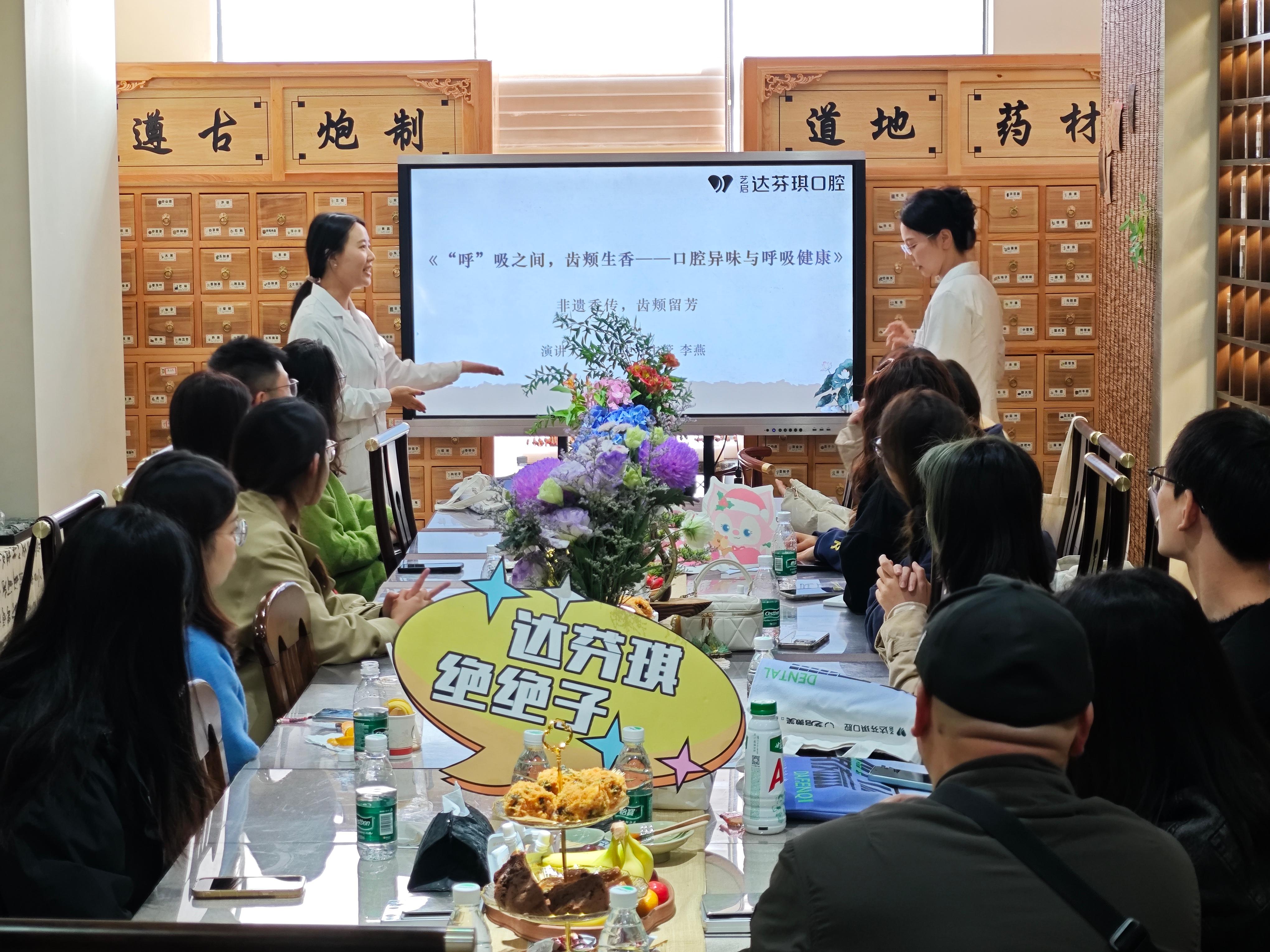 市北区冷光牙齿美白多少钱