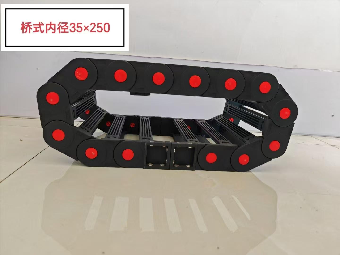 碾子山区塑料拖链加工哪家好