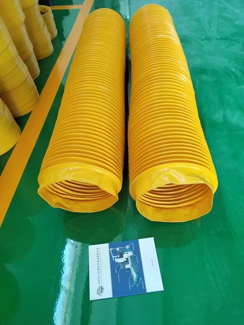 肥乡区激光机风琴防护罩价格