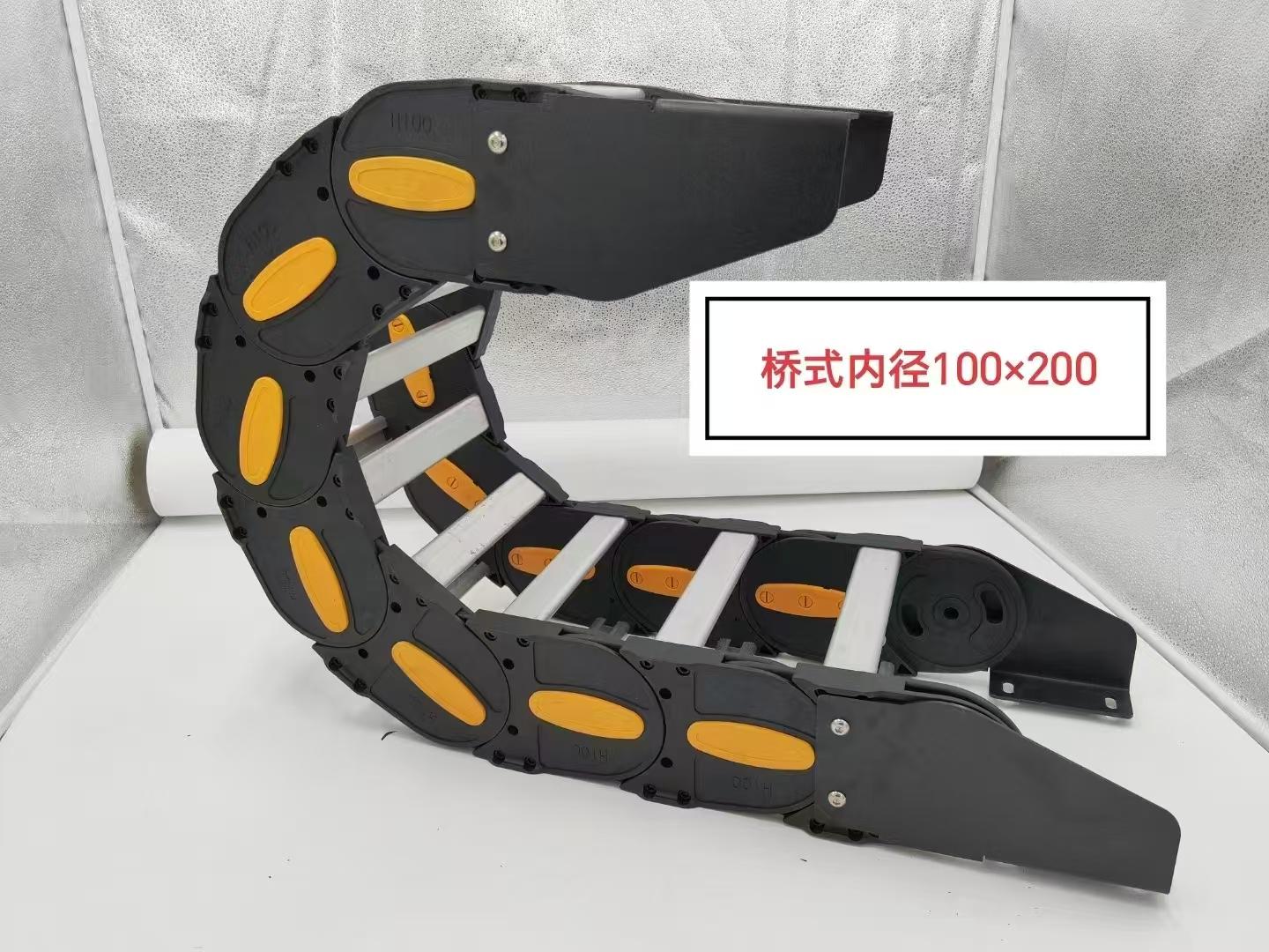 云溪区工业拖链哪里有
