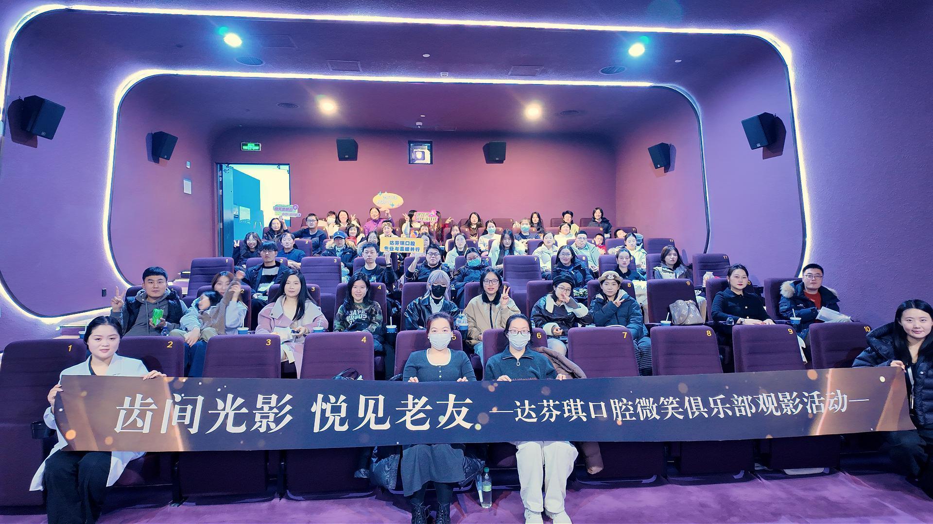 呼伦贝尔市贴面牙批发