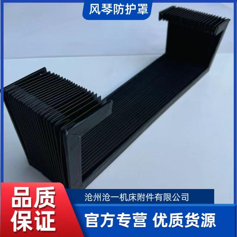 绵竹市机床不锈钢拖链排名