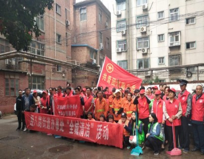 黔西市专业的保洁公司怎么样
