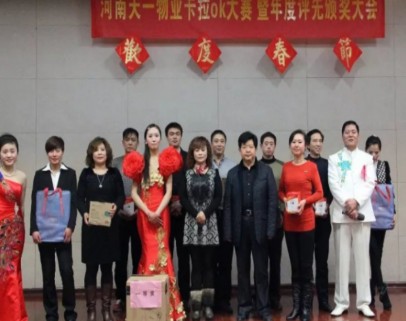 新会区保洁管理公司排名