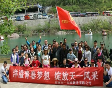前进区物业管理服务推荐