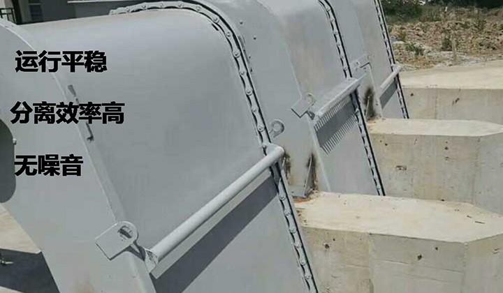 荆州市齿耙回转清污机定制