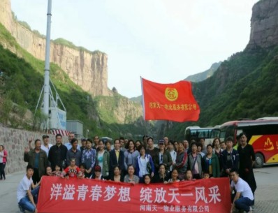 沾化区专业外墙清洗多少钱