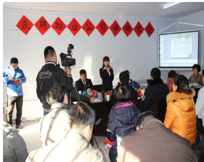 樟树市维护公共秩序价格