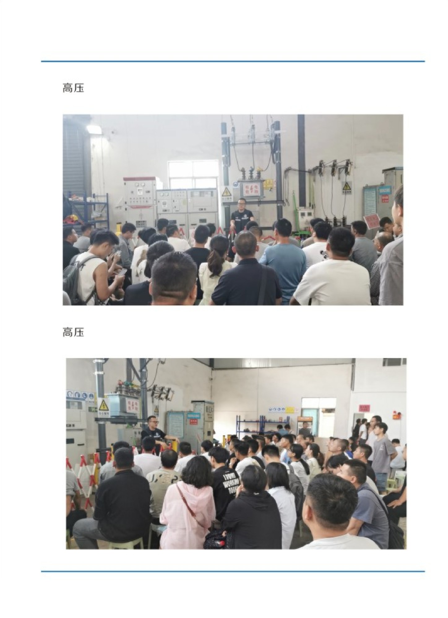 碾子山区学挖机操作价格
