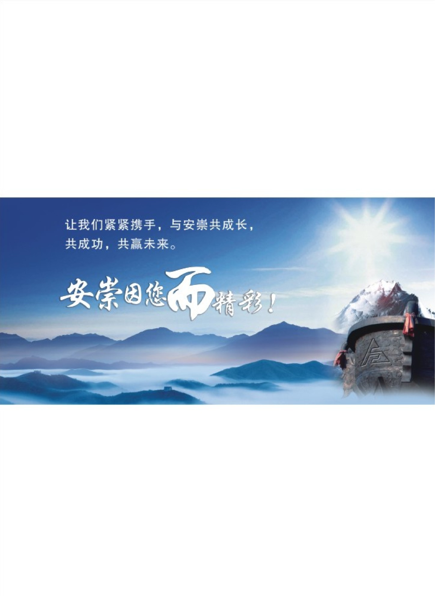 六枝特区考电焊证批发