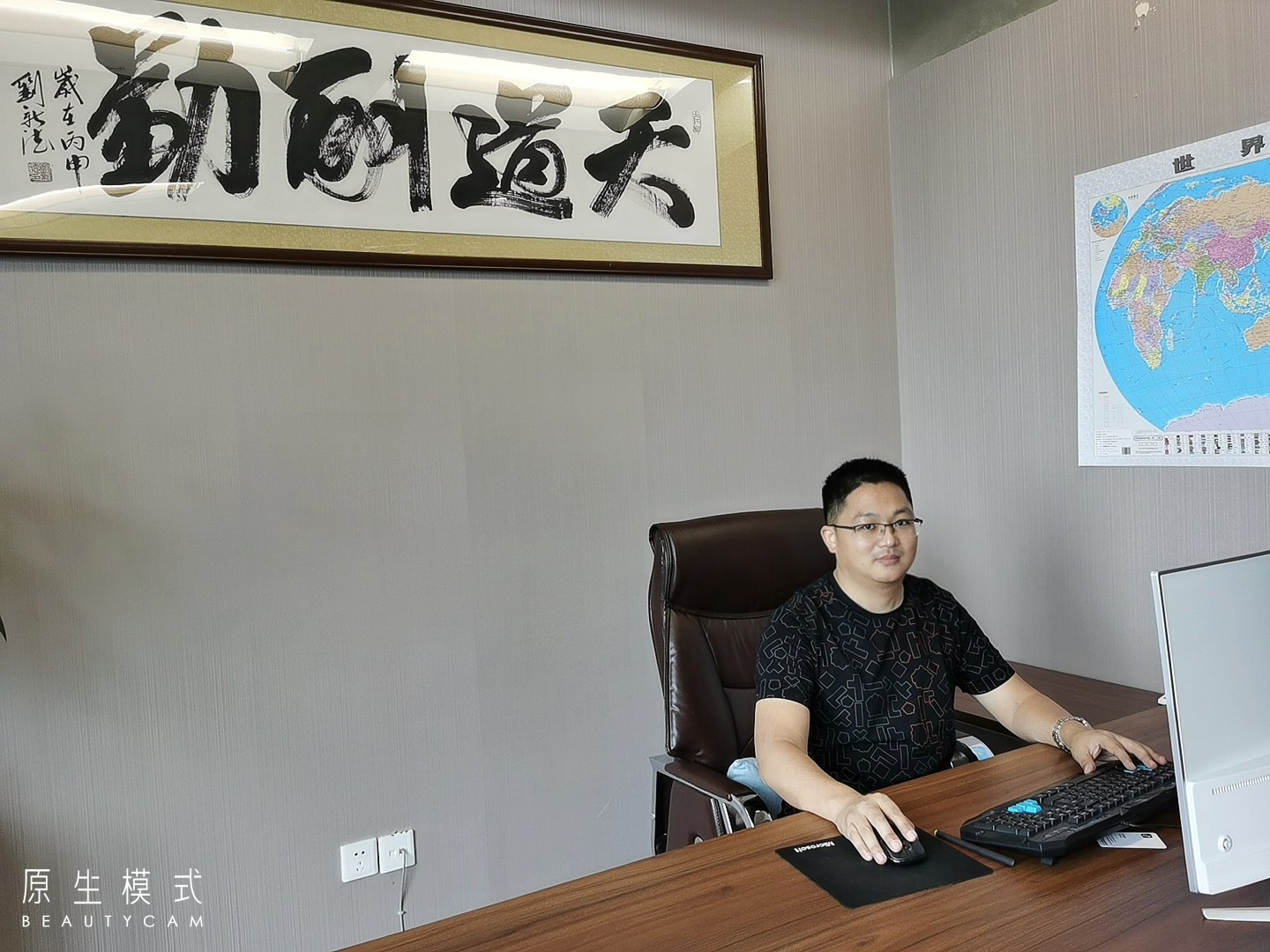 齐齐哈尔市Geo优化价格