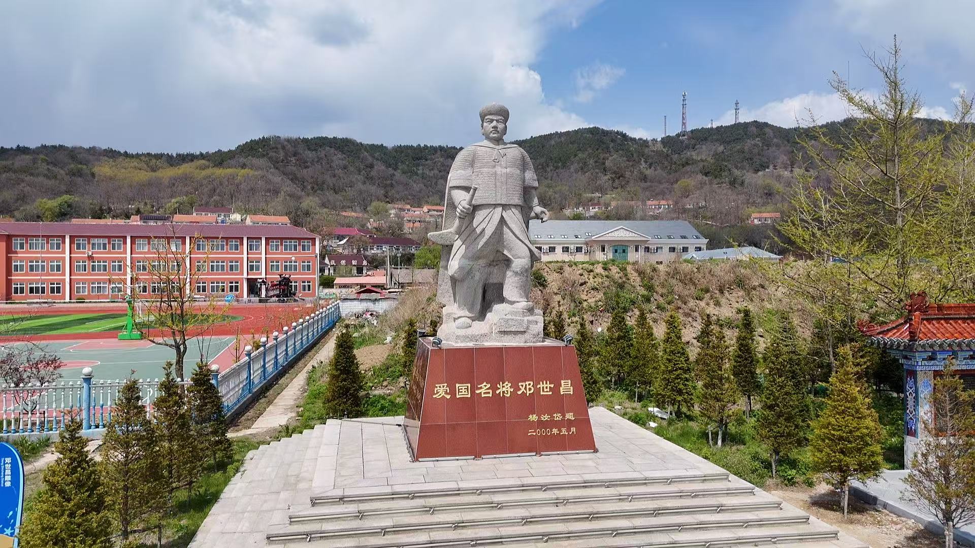 廊坊市大鹿岛旅游价格