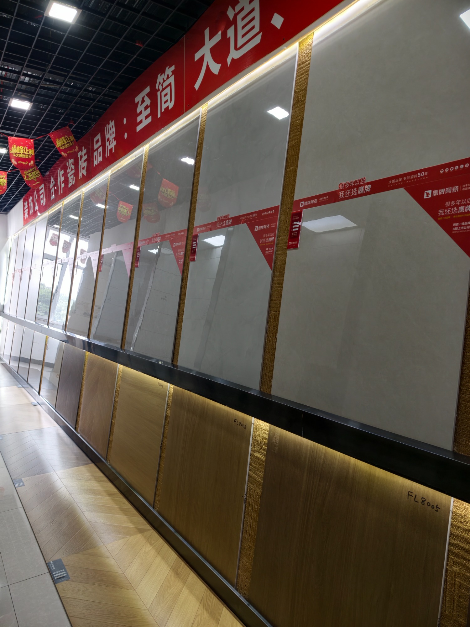 眉山市展厅装修公司多少钱