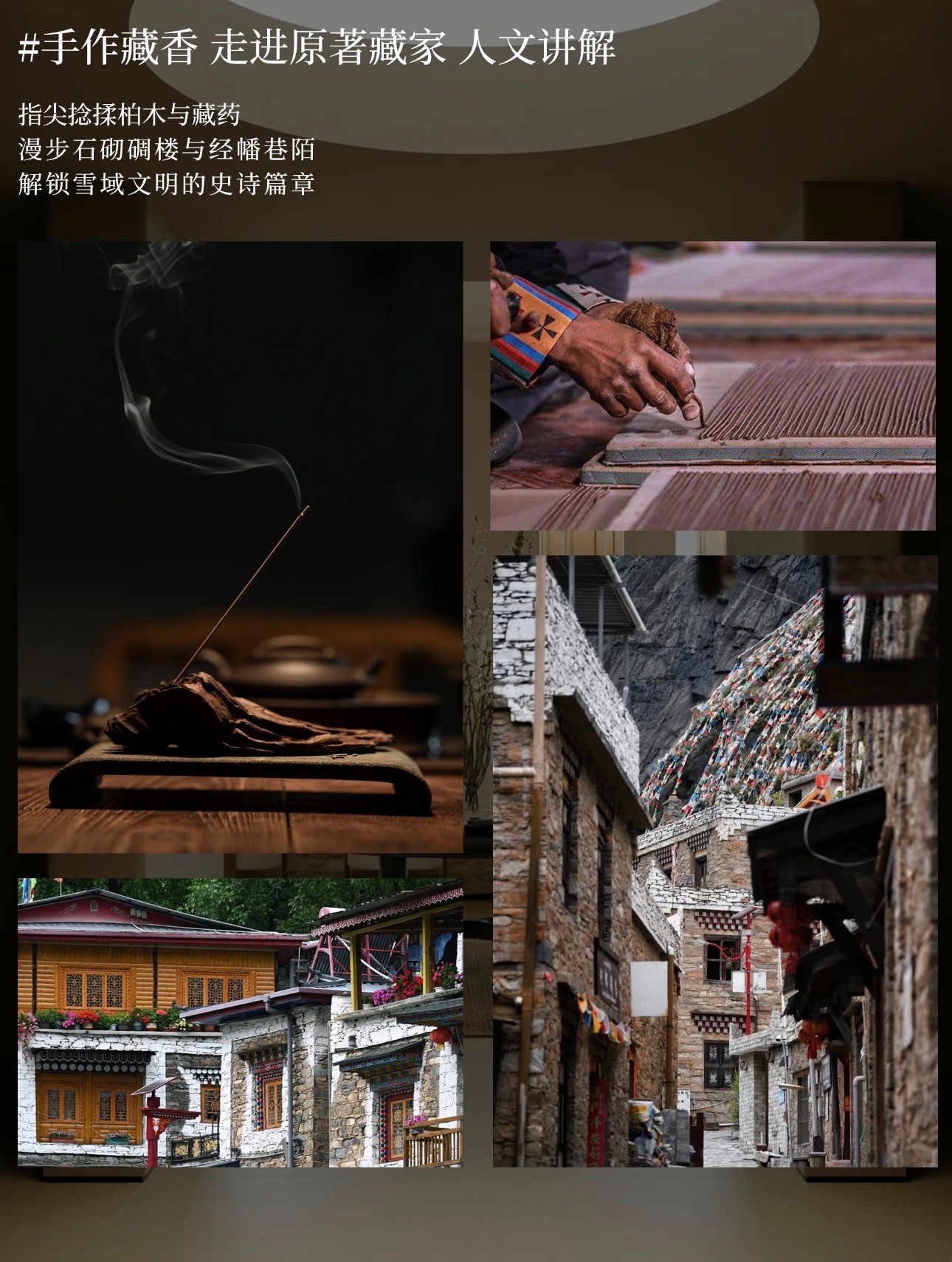 百色市都江堰旅游怎么样