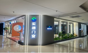 沈阳市65 系列断桥铝平开窗推荐
