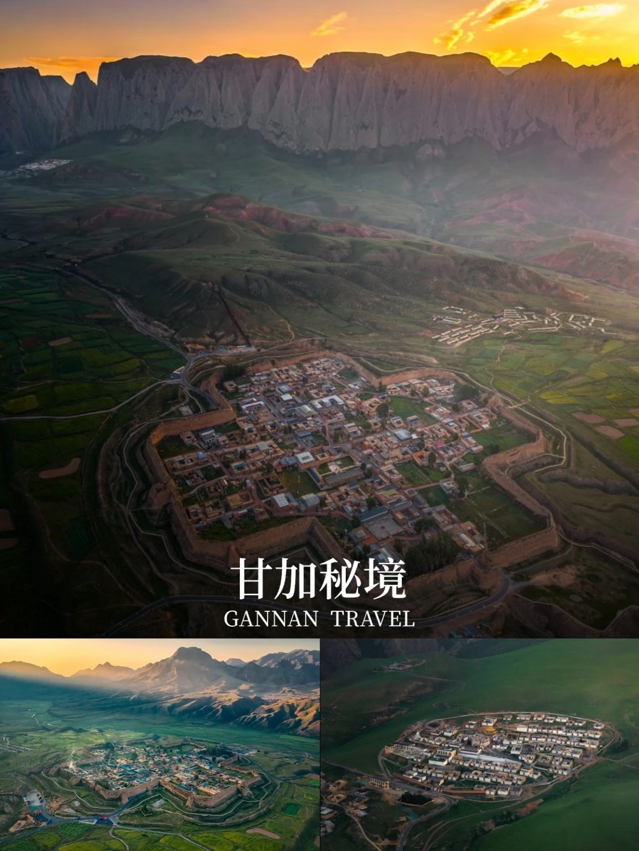 津市市风车森林公路哪里有