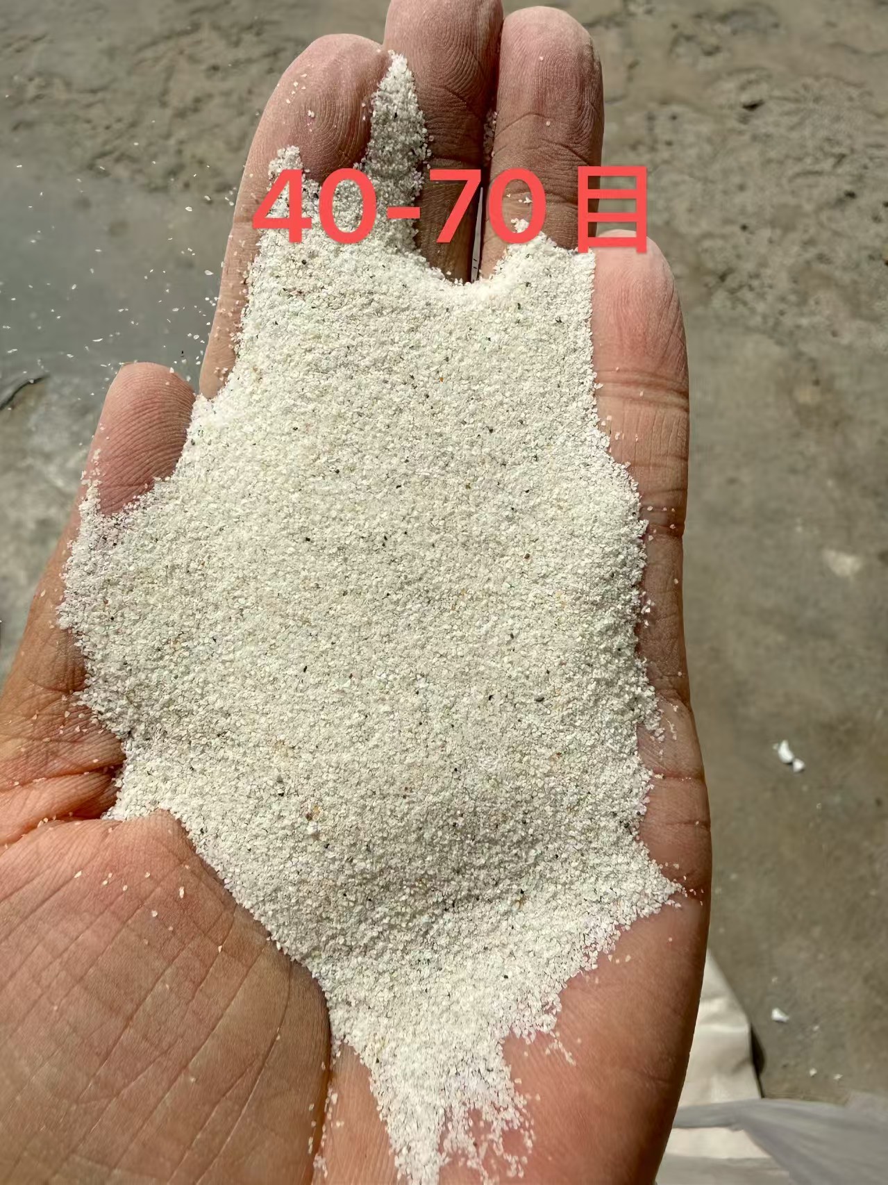湖南石英砂滤料厂家