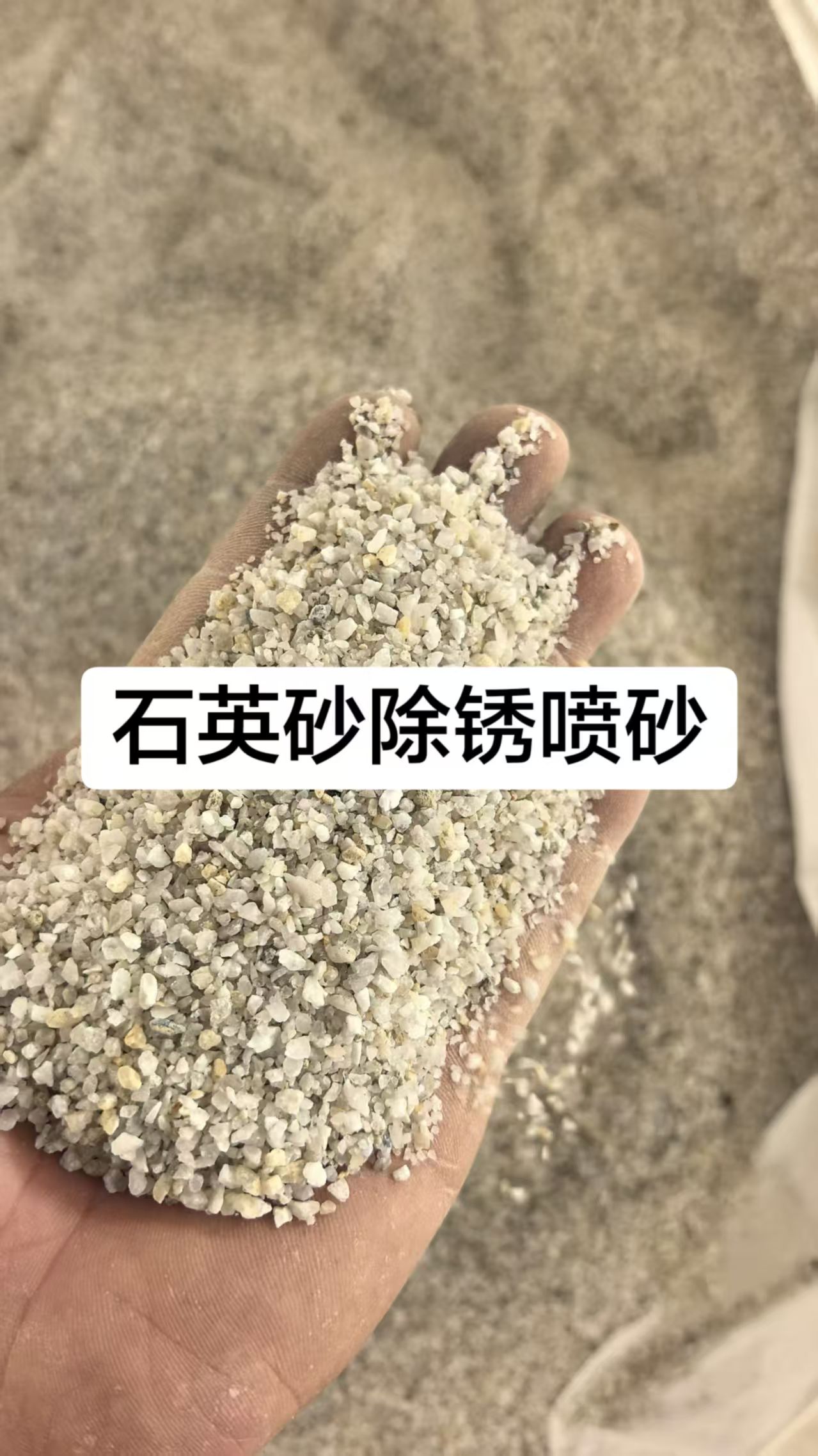 丰满区锅炉耐火砖批发