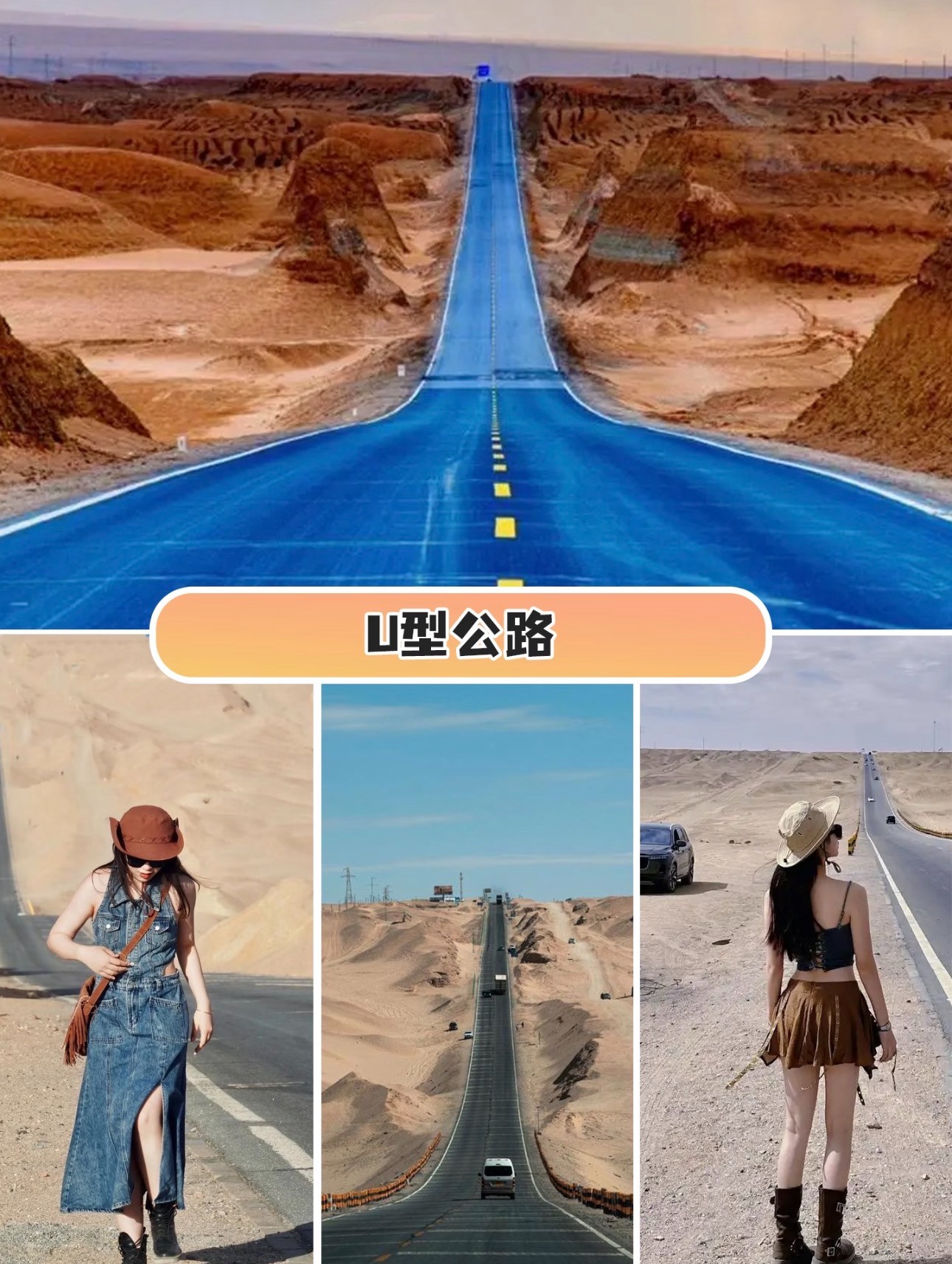 南京市白沙湖旅游价格