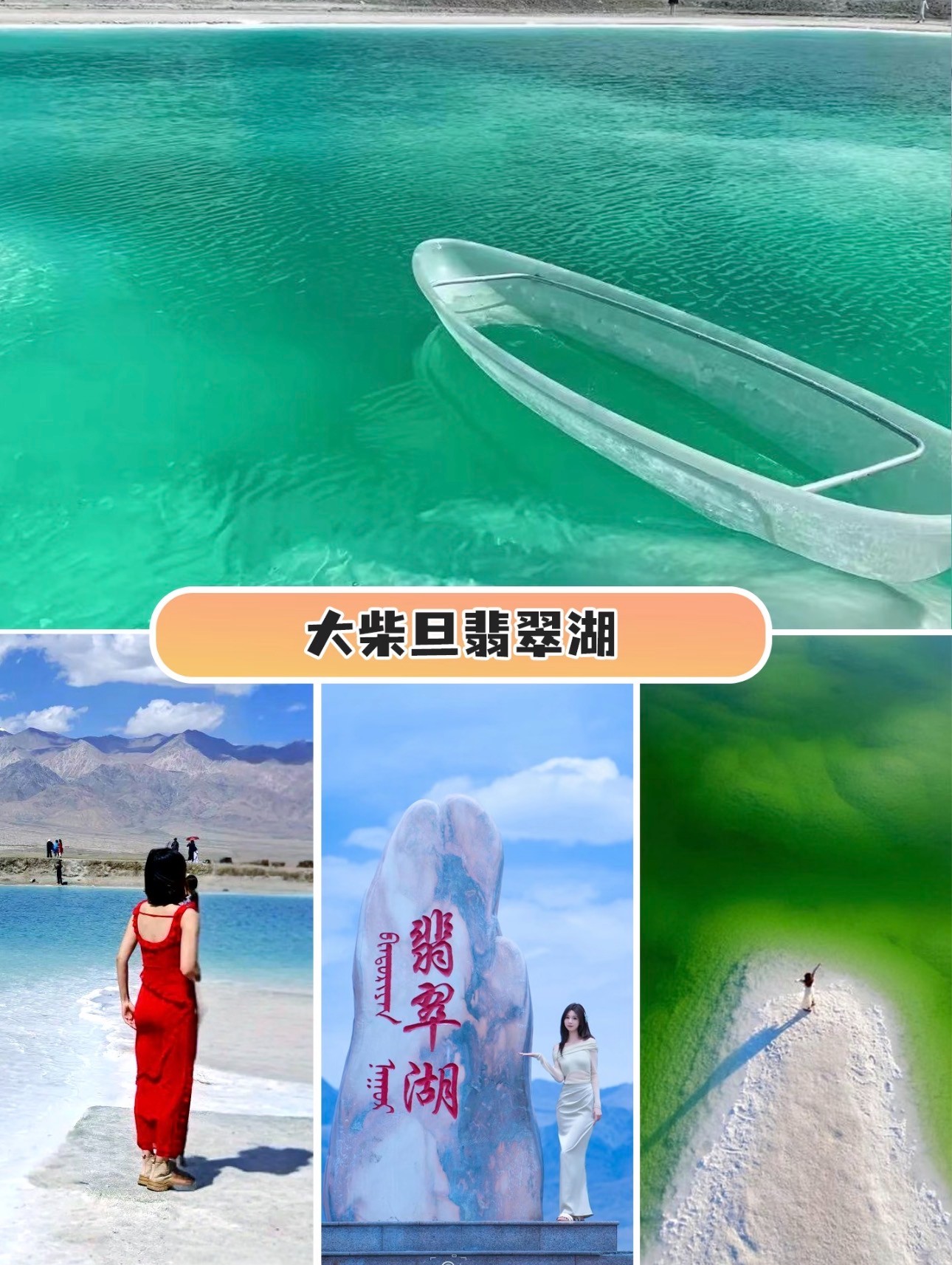 龙文区四川旅游供应商