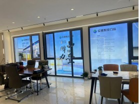 沈阳市90 系列断桥铝框扇齐平批发