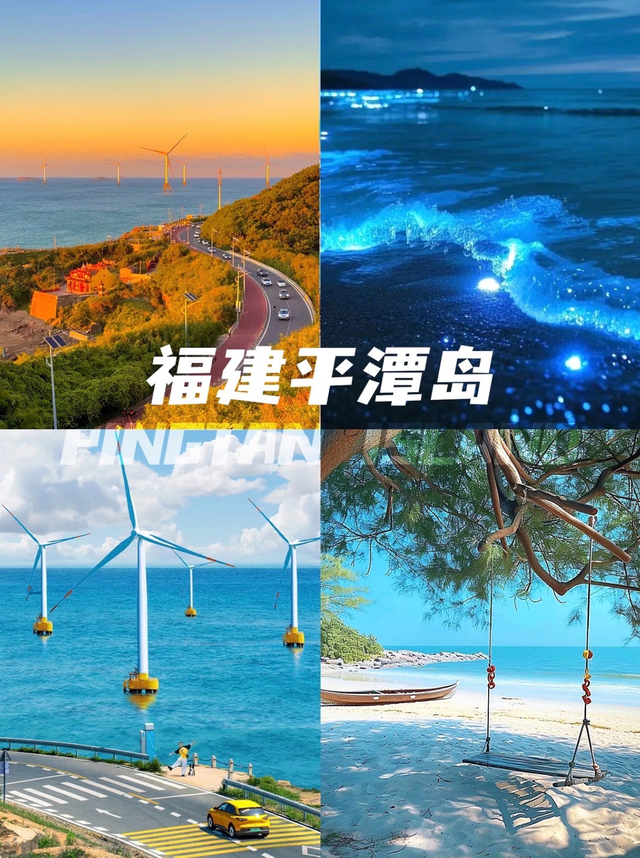高要区康定旅游供应商