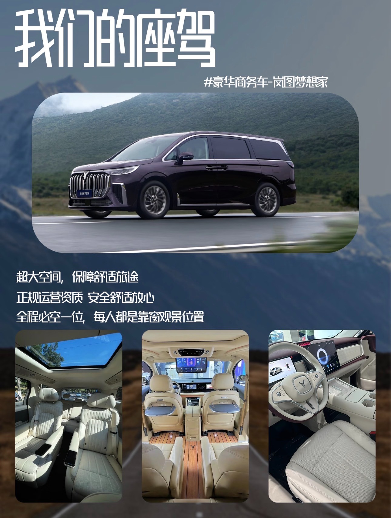 津市市长江澳沙滩旅游排名