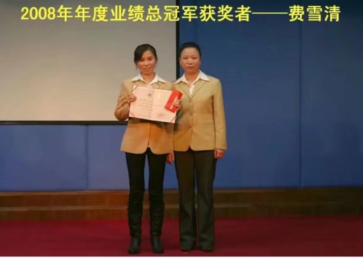 靖西市房产行家批发