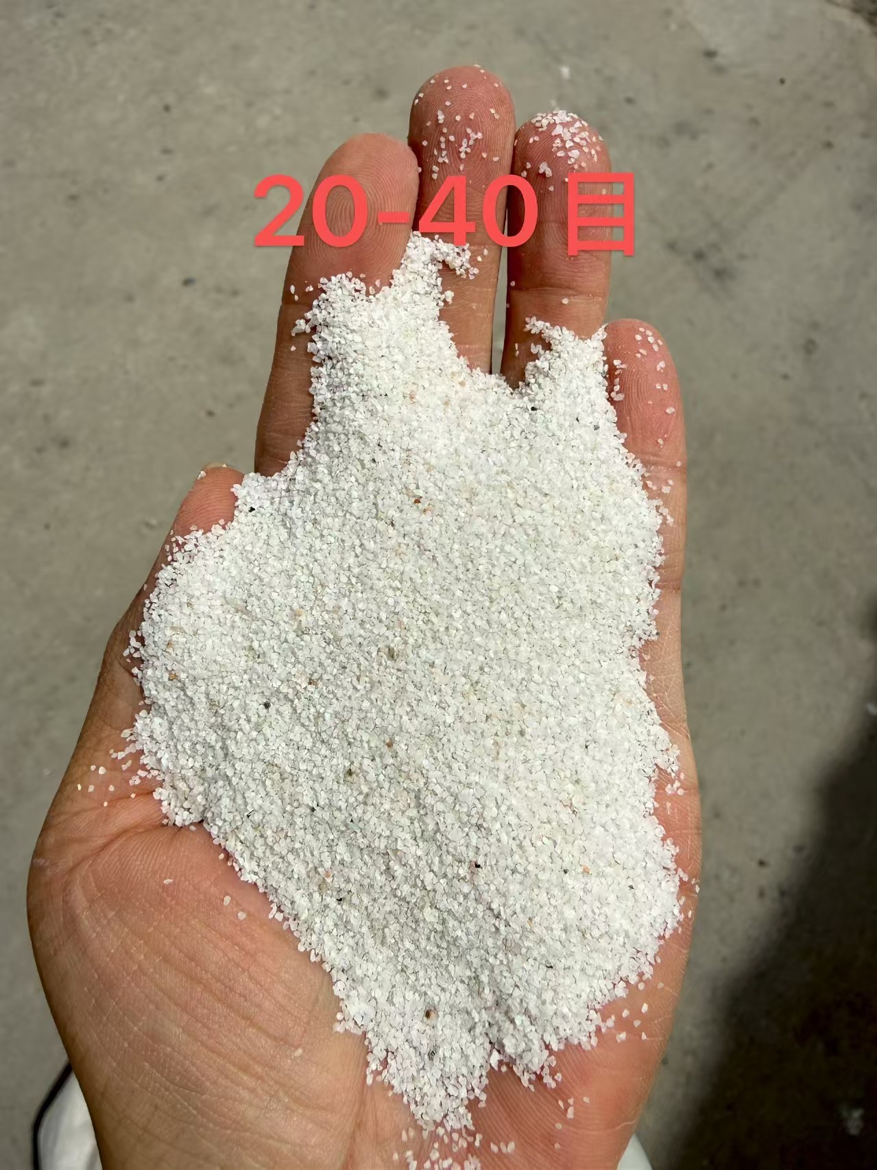 湖南精制石英砂批发