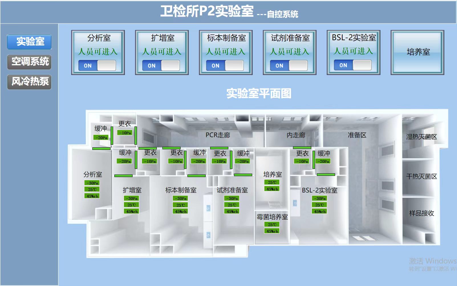 沈阳市工业PLC直销