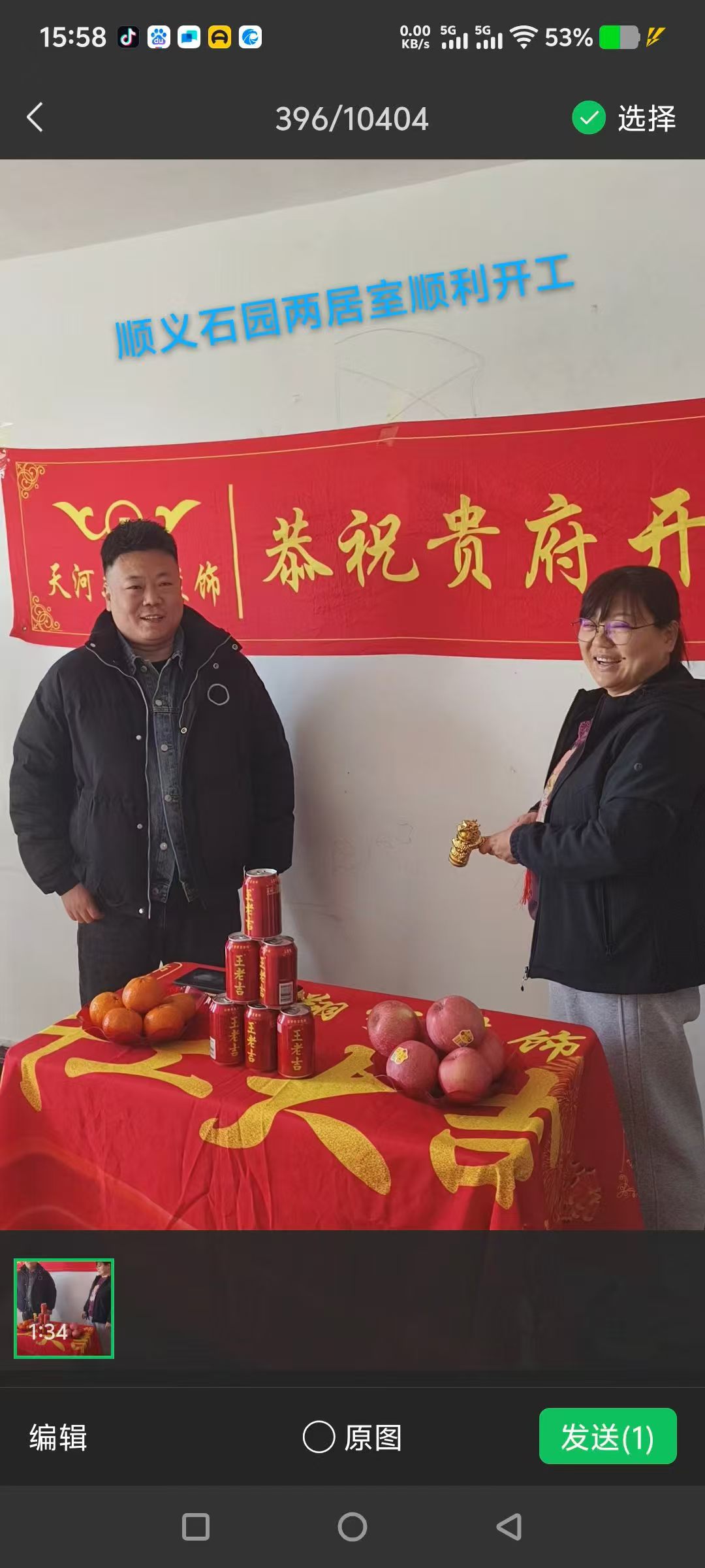 平湖市室内装修公司哪里有