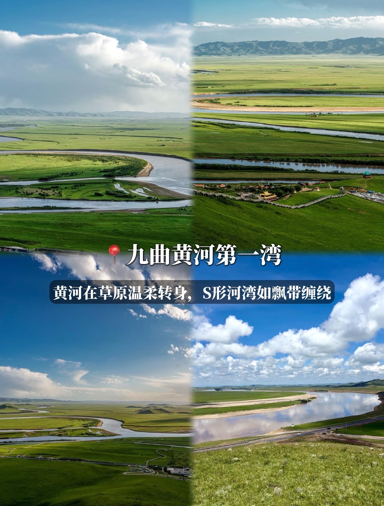 津市市海坛古城旅游多少钱