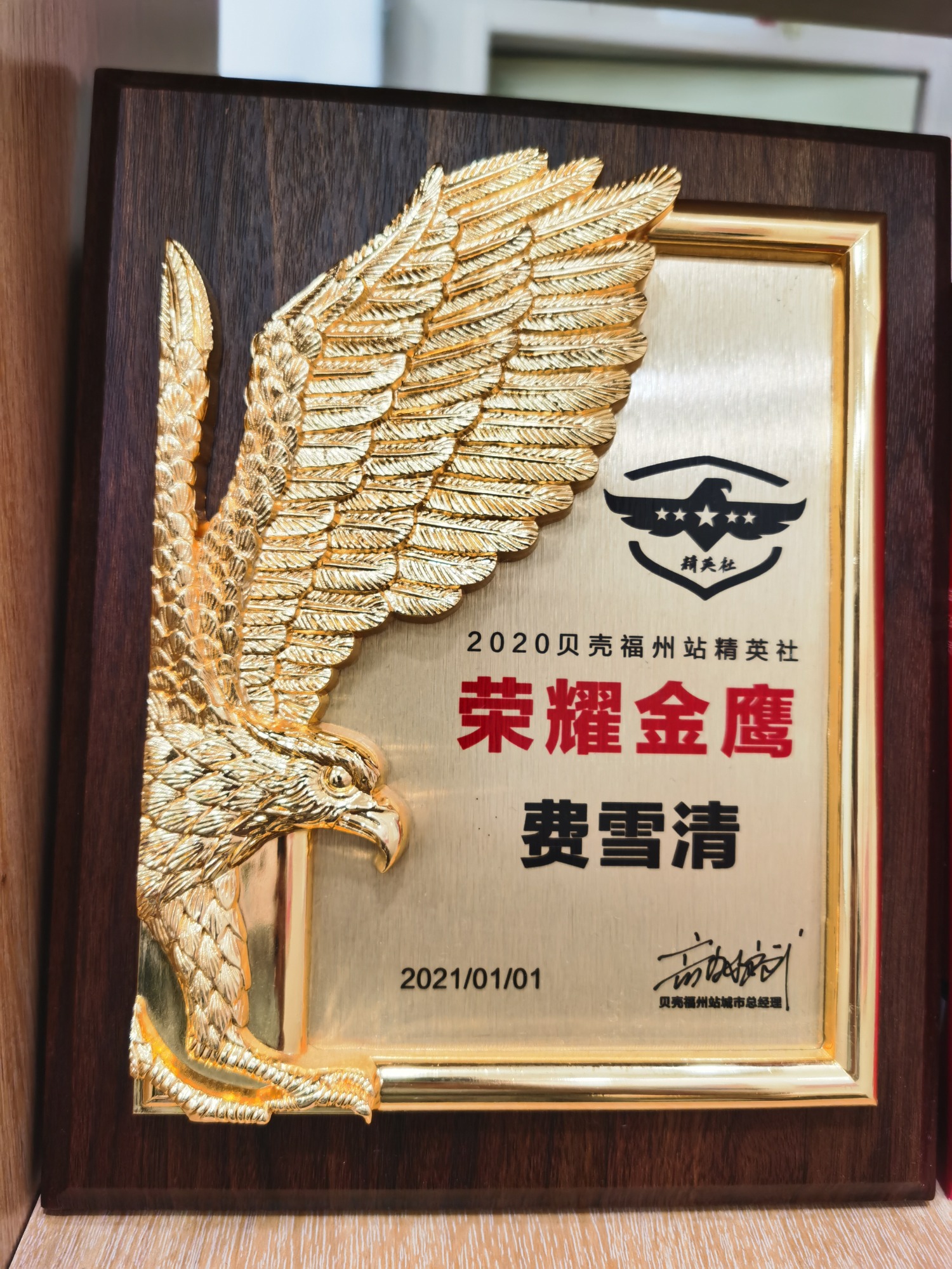 肇庆市购房避坑排名