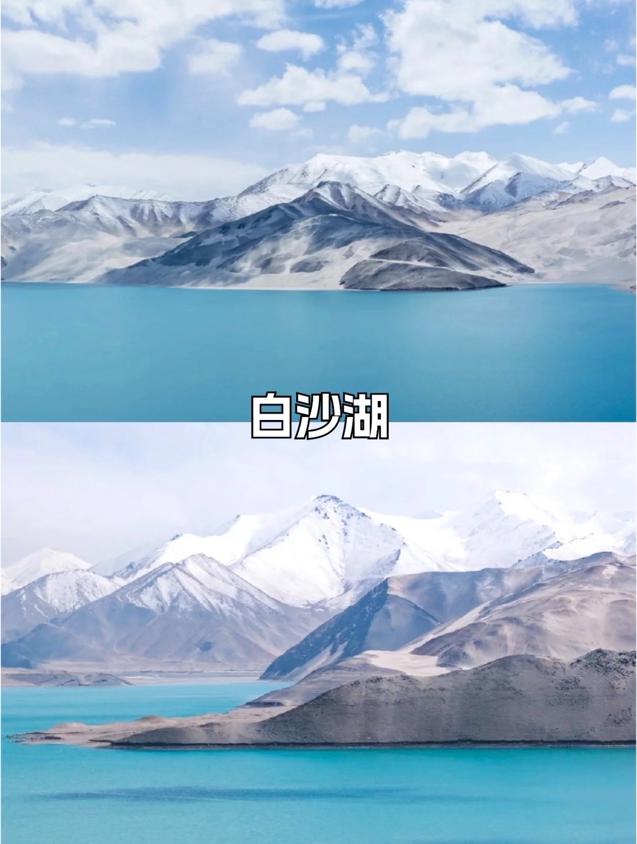 百色市九曲黄河旅游厂家