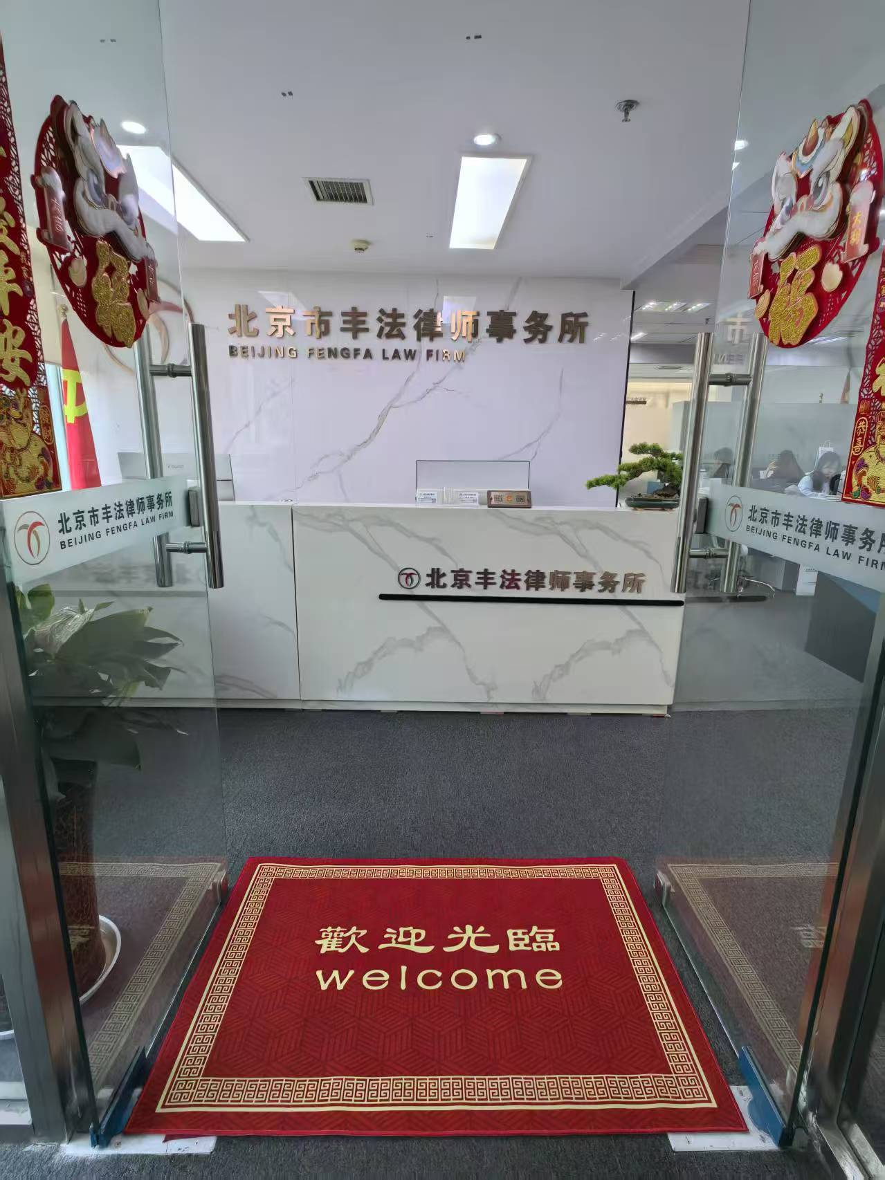 京口区劳动争议律所多少钱