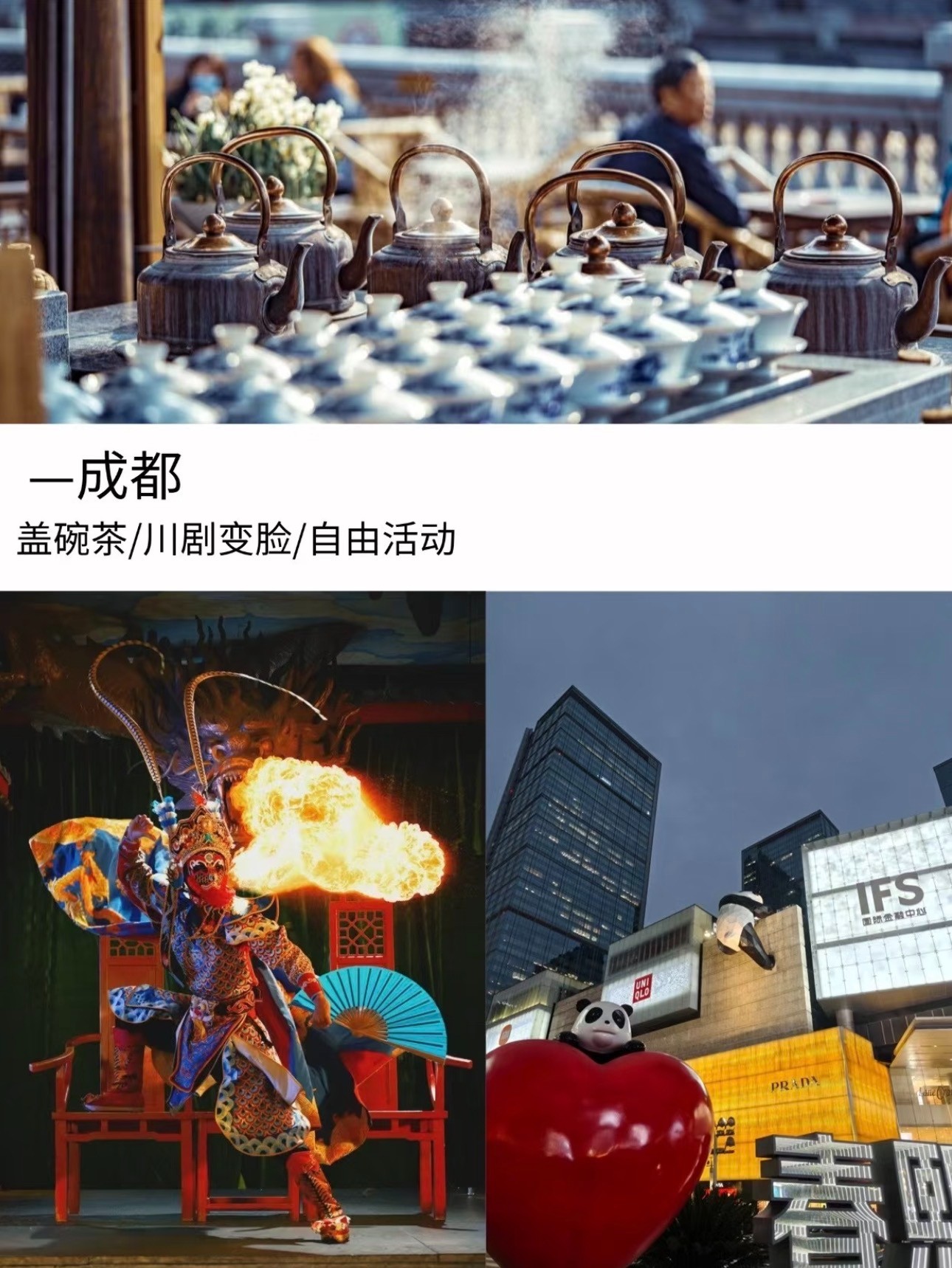 路南区新疆跟团旅游多少钱