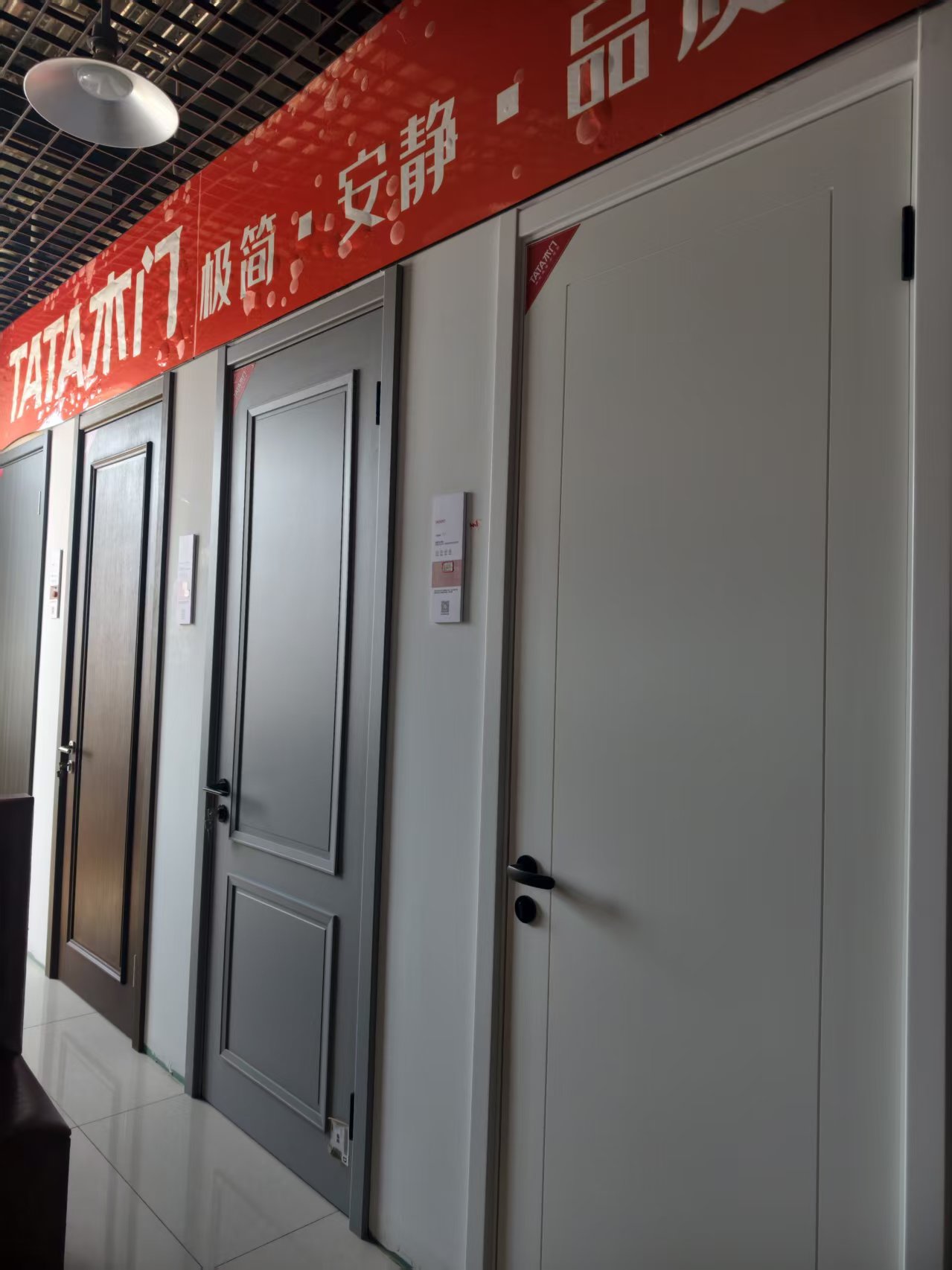 眉山市工程装修公司排名