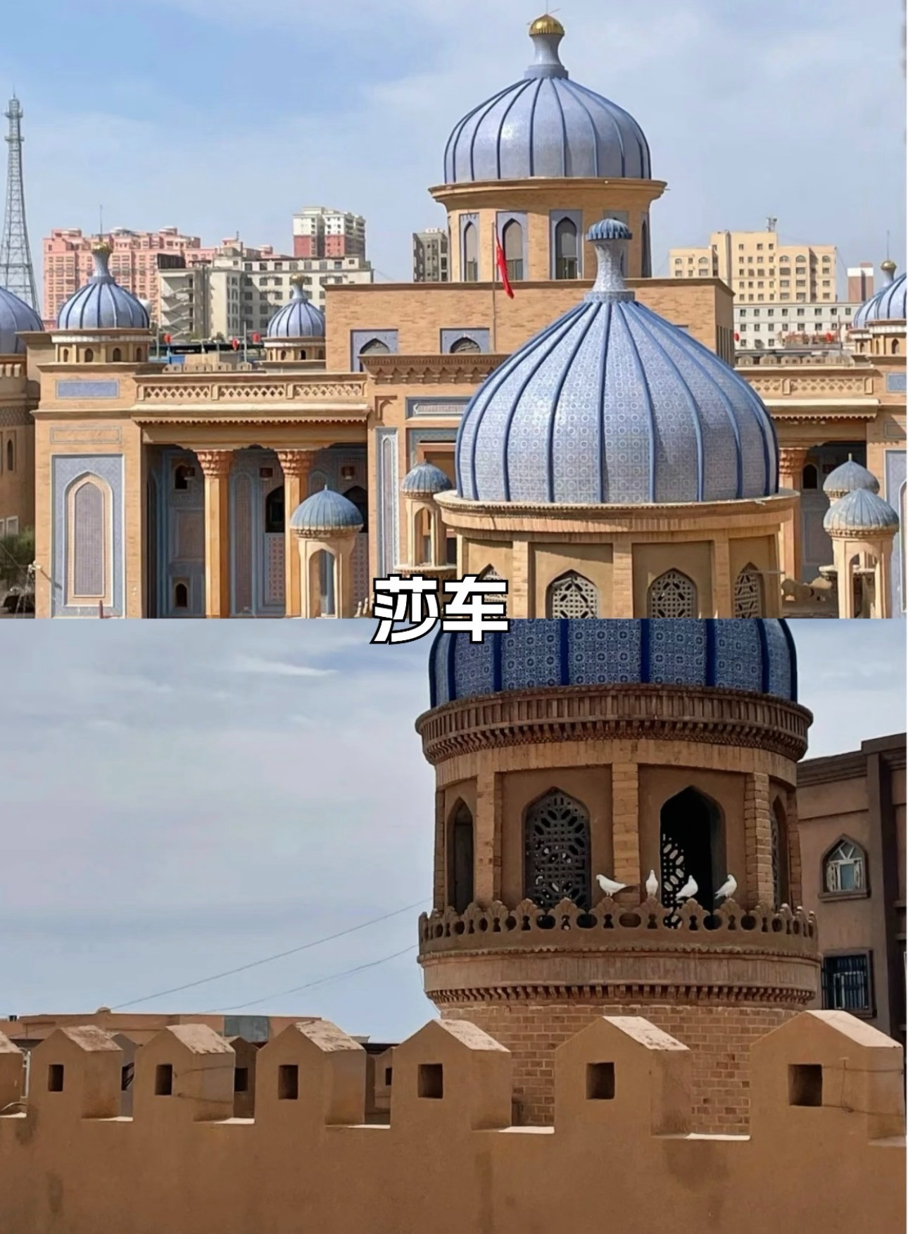 路南区独库公路自驾游批发