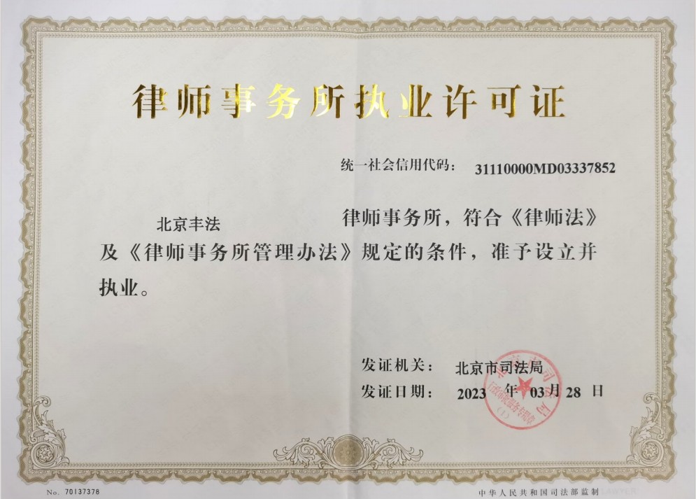 江阳区房屋租赁合同律师供应商