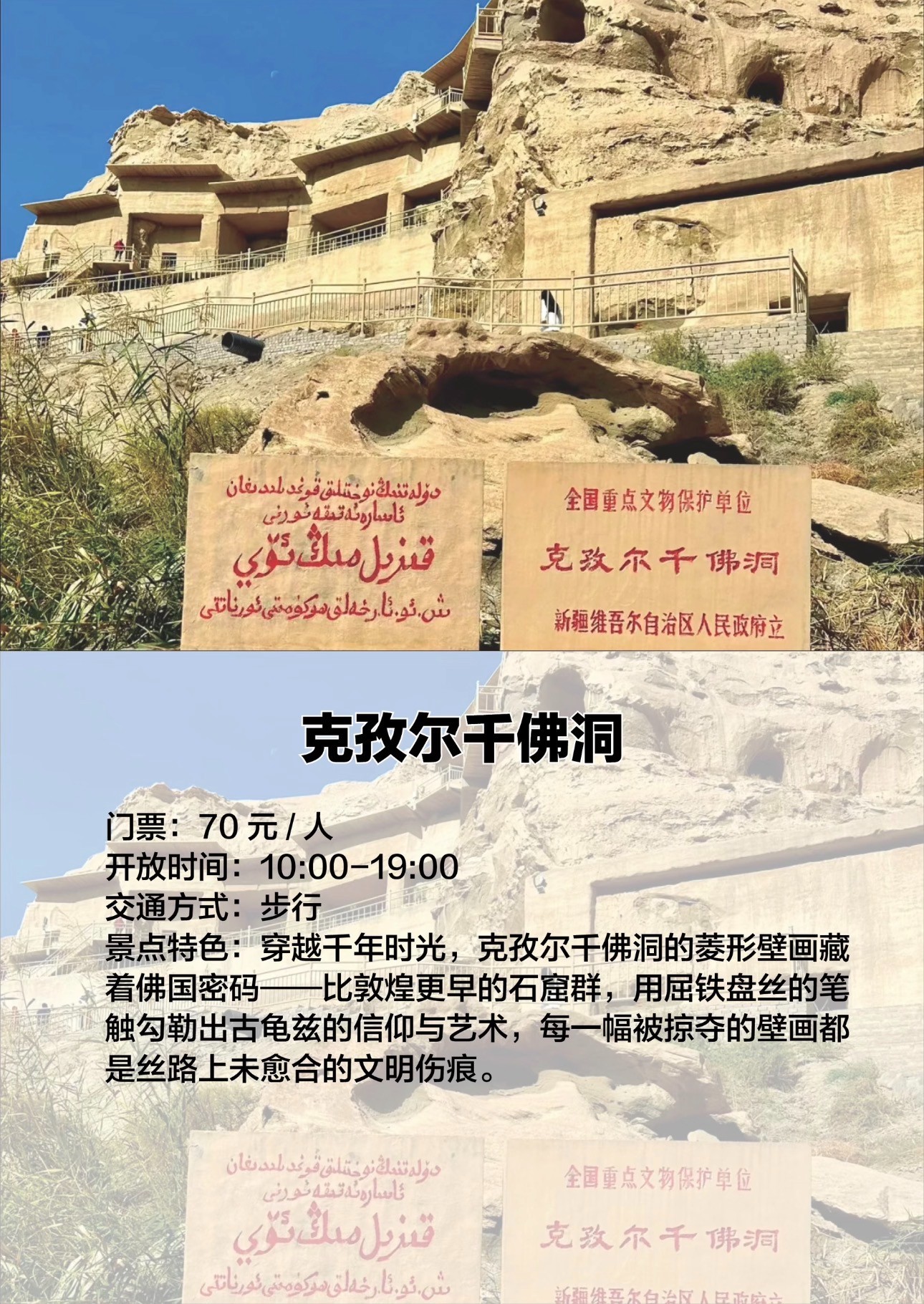 日喀则市平潭自驾游供应商